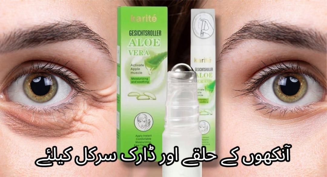 Keeps Eyes Hydrated And Comfortable Eye Makeup Pen